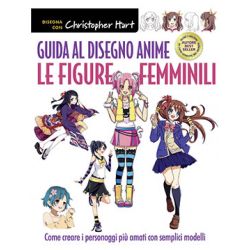 Guida al Disegno Anime, Le Figure Femminili